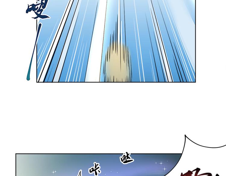 第11话 这家伙超强的！(1/2)-第11话