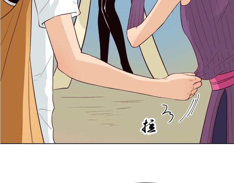 第11话 这家伙超强的！(1/2)-第11话