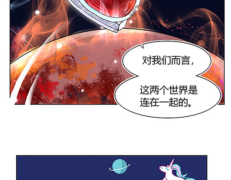 第13话 史上最强催稿-第13话