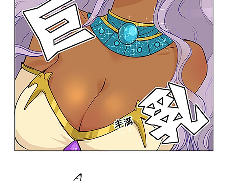 第13话 史上最强催稿-第13话