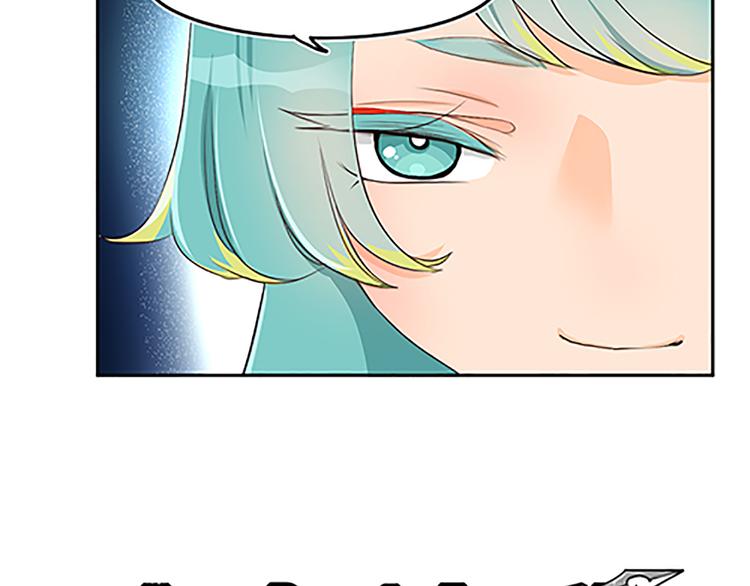 第15话（上） 你的礼貌去哪了？-第15话