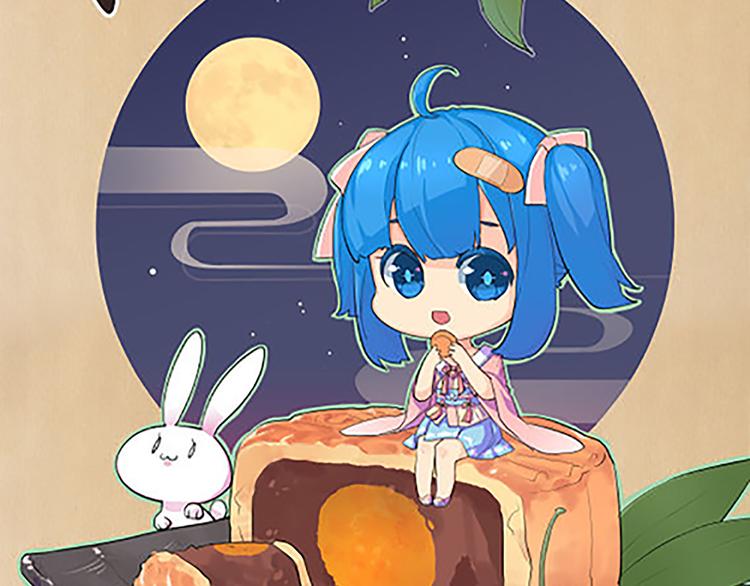 第15话（上） 你的礼貌去哪了？-第15话