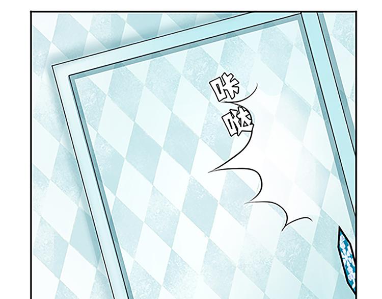 第15话（下） 下一个人也该到了吧.......-第17话