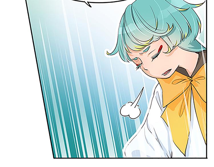 第15话（下） 下一个人也该到了吧.......-第17话