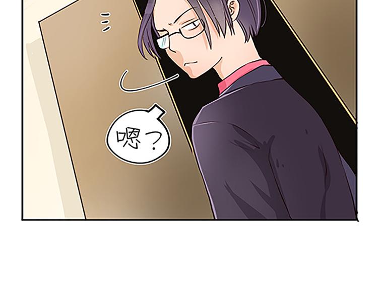 第15话（下） 下一个人也该到了吧.......-第17话