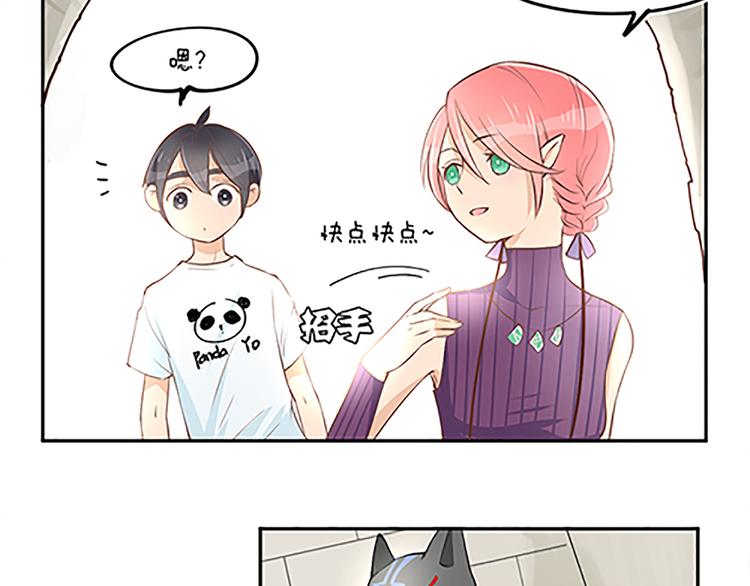 第17话 说好的猫耳娘呢？！-第19话