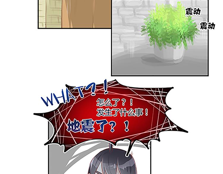 第17话 说好的猫耳娘呢？！-第19话