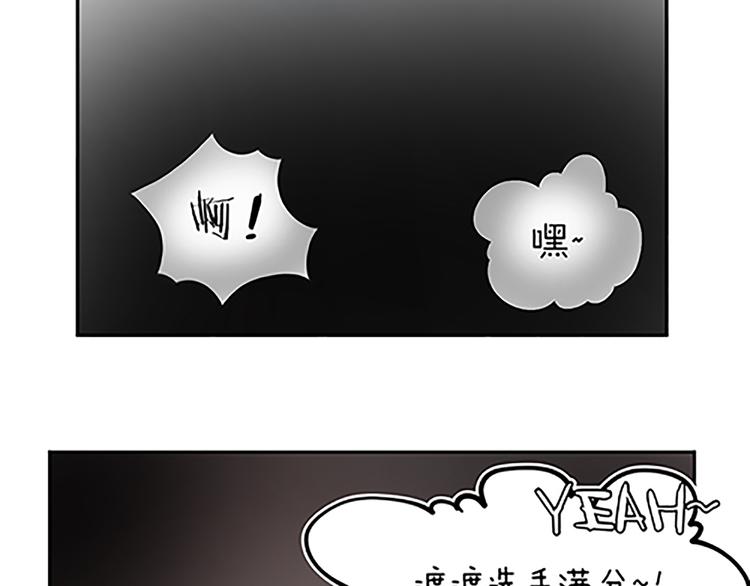 第17话 说好的猫耳娘呢？！-第19话