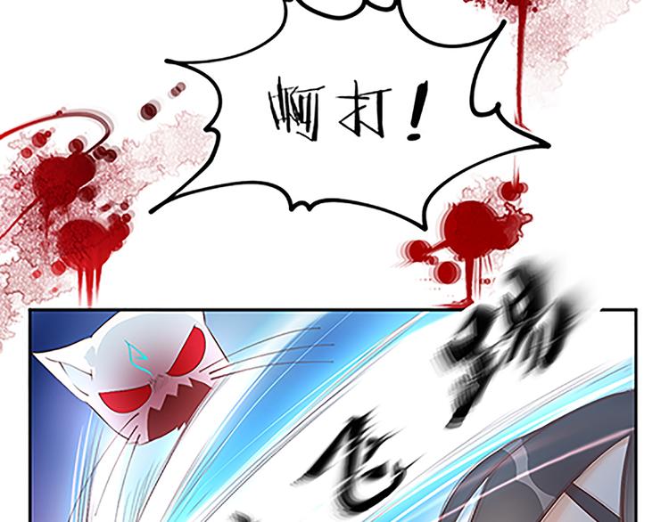 第17话 说好的猫耳娘呢？！-第19话