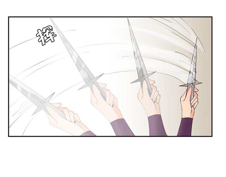 第3话 勇者预言书-第3话