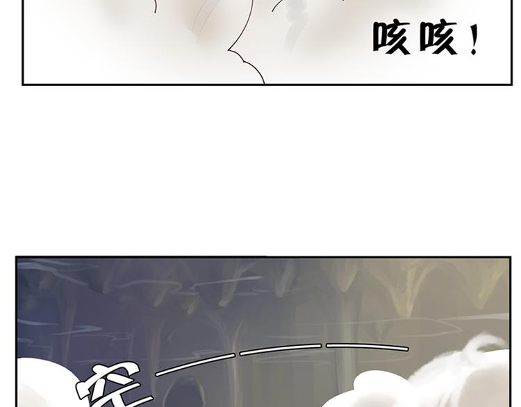 第3话 勇者预言书-第3话