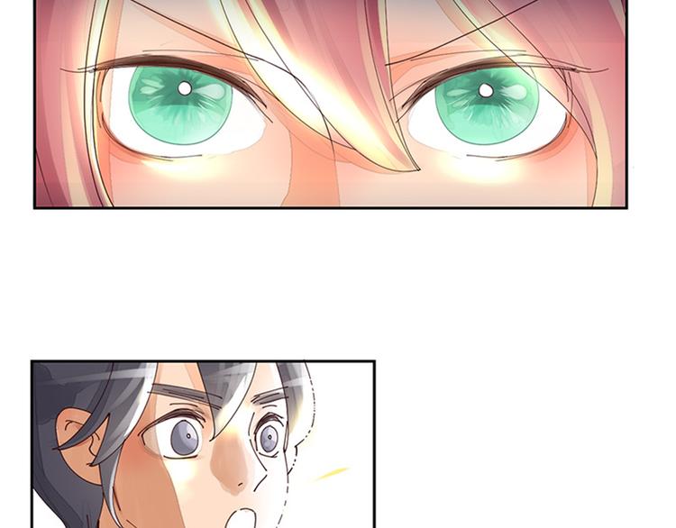 第3话 勇者预言书-第3话