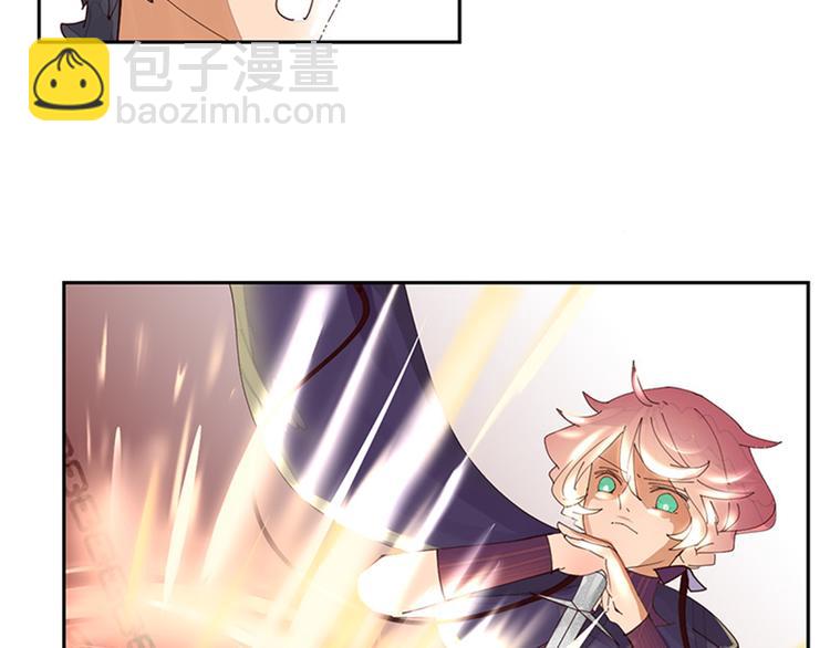 第3话 勇者预言书-第3话