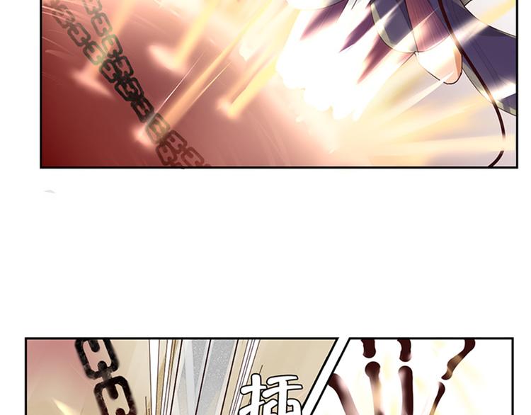 第3话 勇者预言书-第3话