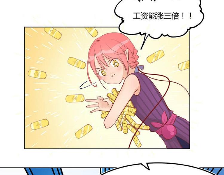 第19话 技能-第21话