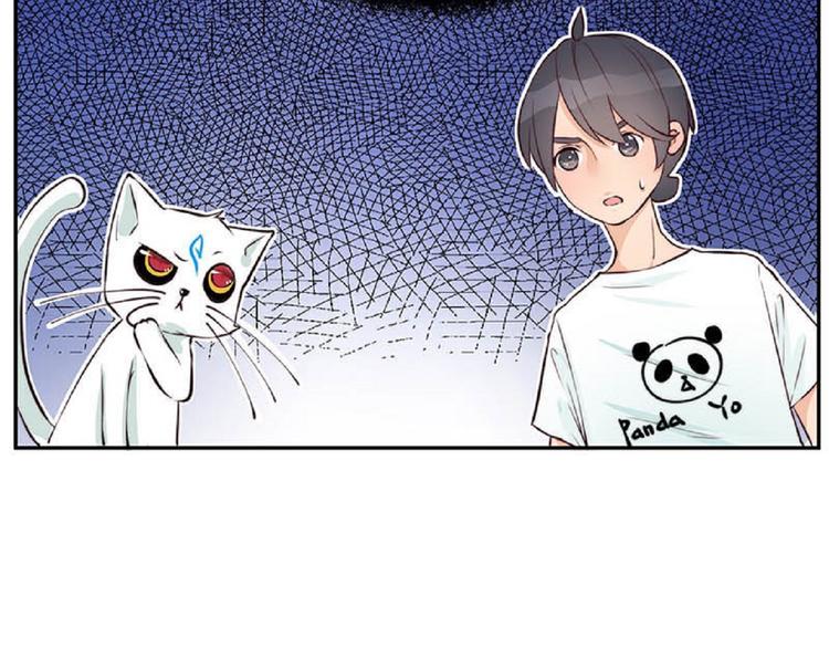 第19话 技能-第21话