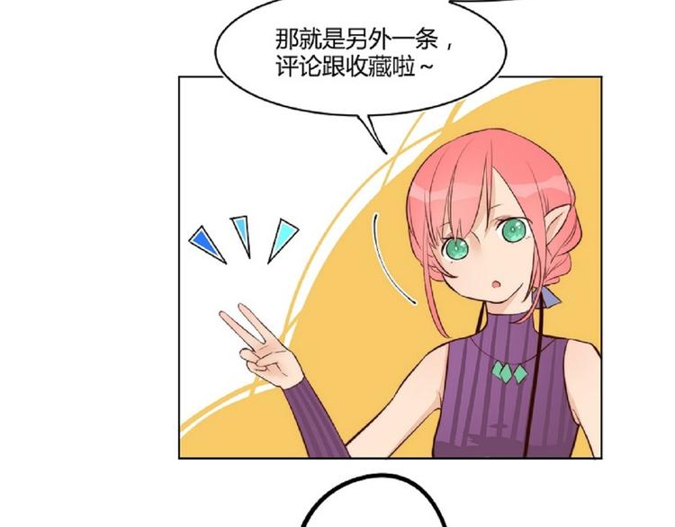 第19话 技能-第21话