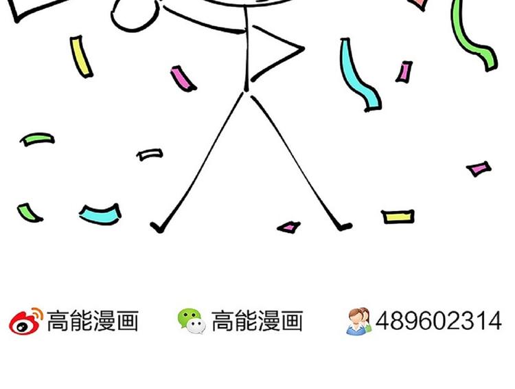 第19话 技能-第21话