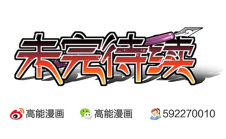 第21话 选择权-第23话