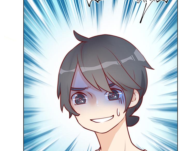 第25话 恶魔姐姐怎么在这儿！？-第27话