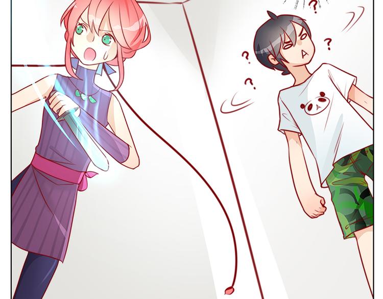 第25话 恶魔姐姐怎么在这儿！？-第27话