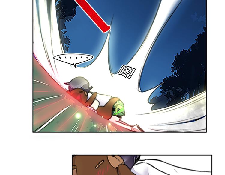 第33话 警卫来了，快跑！-第35话