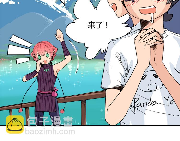 第7话 庞贝港口-第7话