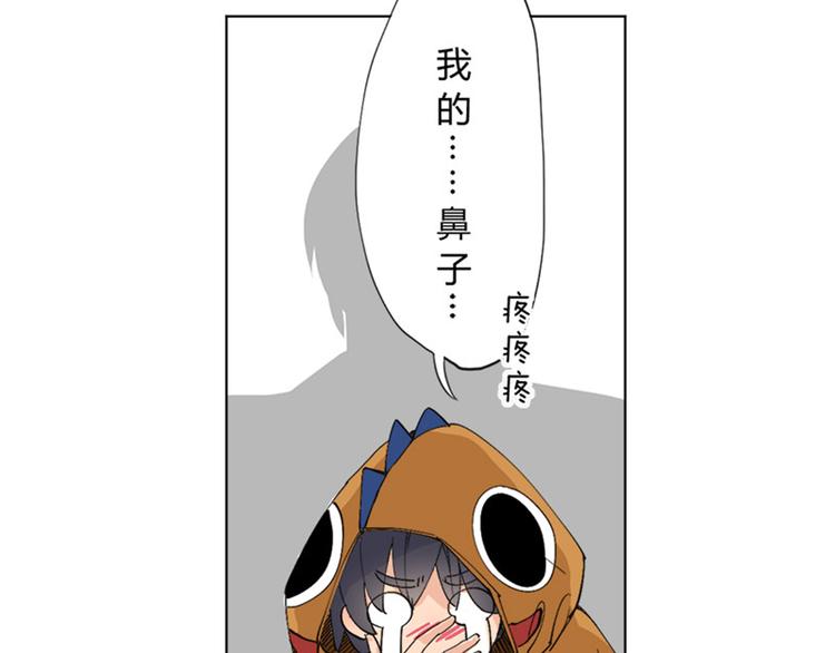 第7话 庞贝港口-第7话