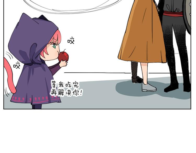 第7话 庞贝港口-第7话