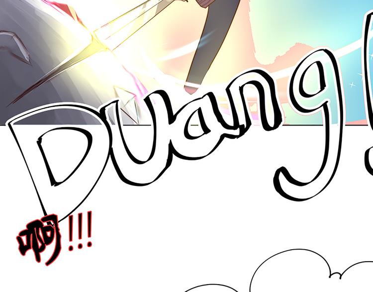 第9话 办法只有一个！-第9话