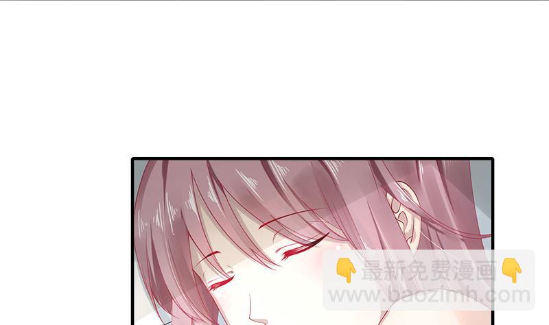 第1话 捉奸在床(1/2)-第1话