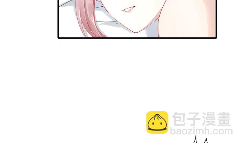 第1话 捉奸在床(1/2)-第1话