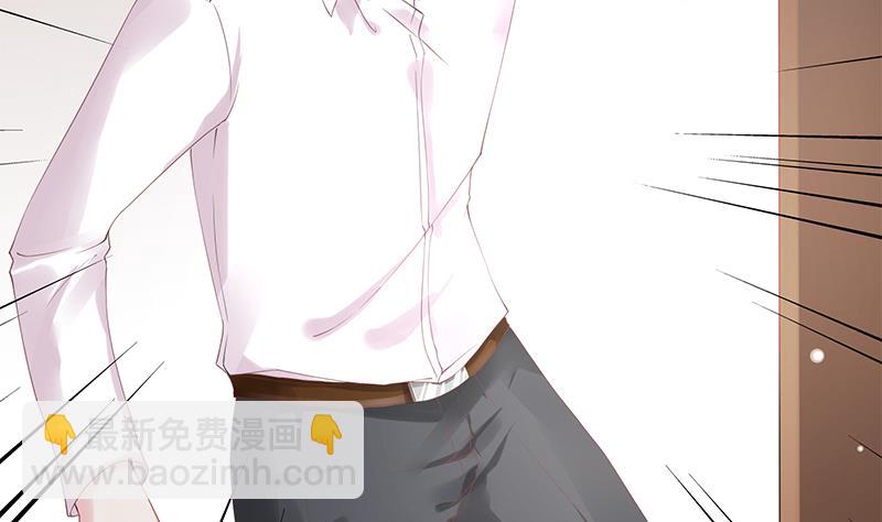 第1话 捉奸在床(1/2)-第1话