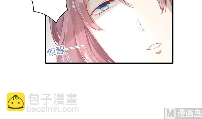 第1话 捉奸在床(1/2)-第1话