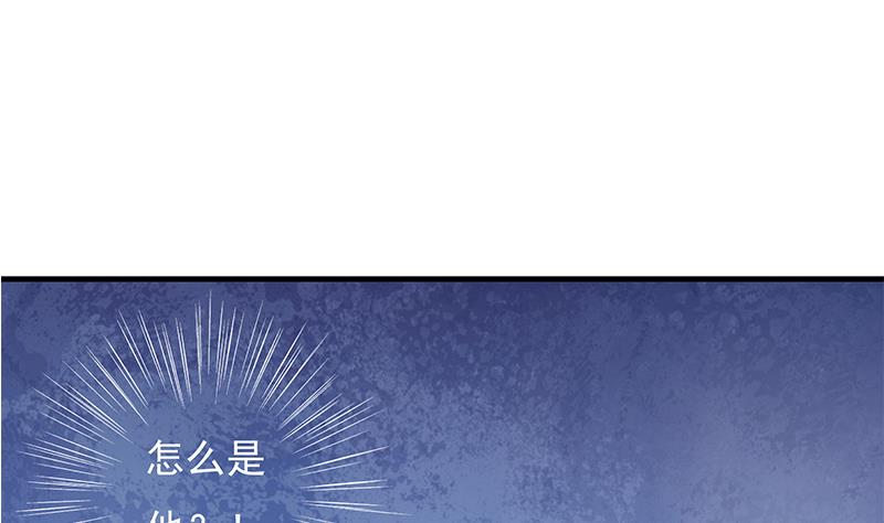 第1话 捉奸在床(1/2)-第1话