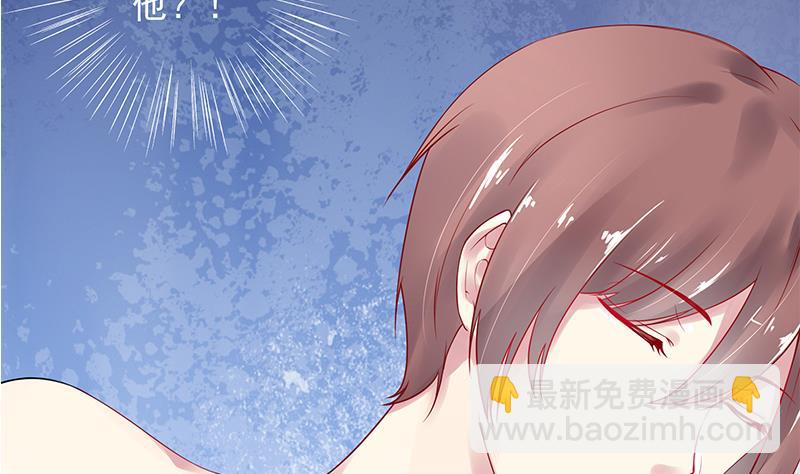 第1话 捉奸在床(1/2)-第1话