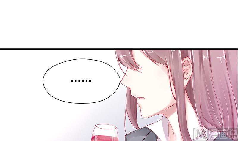 第1话 捉奸在床(1/2)-第1话