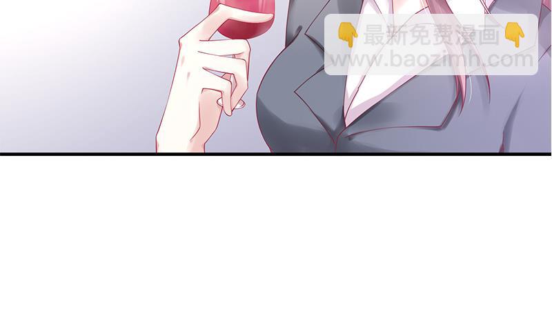 第1话 捉奸在床(1/2)-第1话