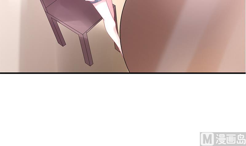 第1话 捉奸在床(1/2)-第1话