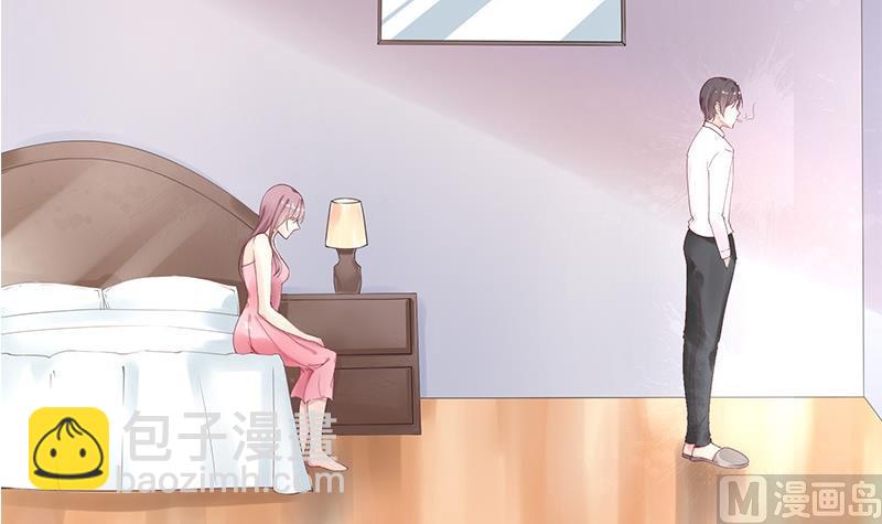 第1话 捉奸在床(1/2)-第1话