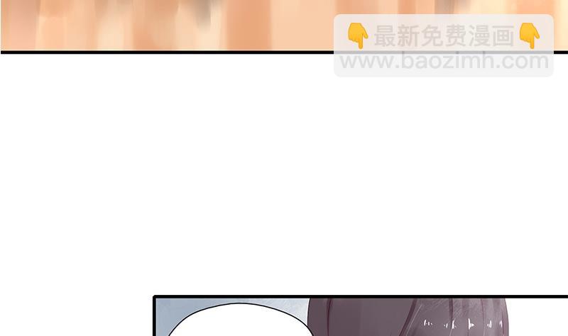 第1话 捉奸在床(1/2)-第1话