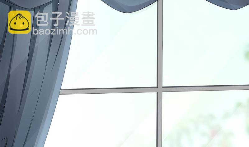 第1话 捉奸在床(1/2)-第1话