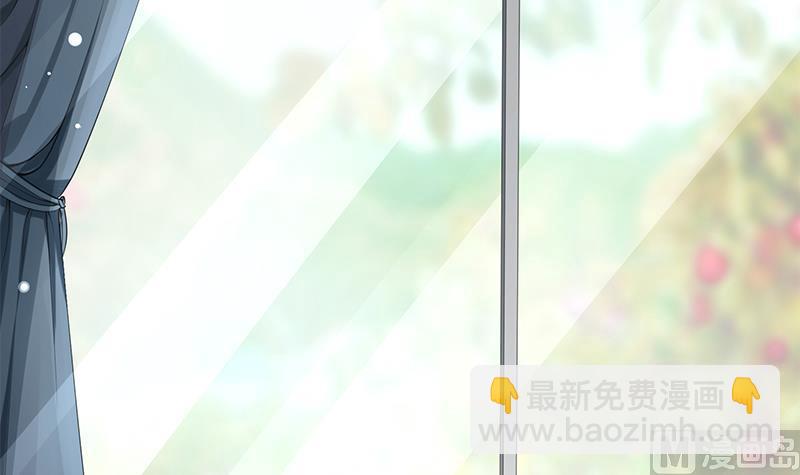 第1话 捉奸在床(1/2)-第1话