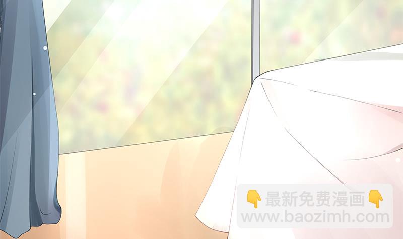 第1话 捉奸在床(1/2)-第1话