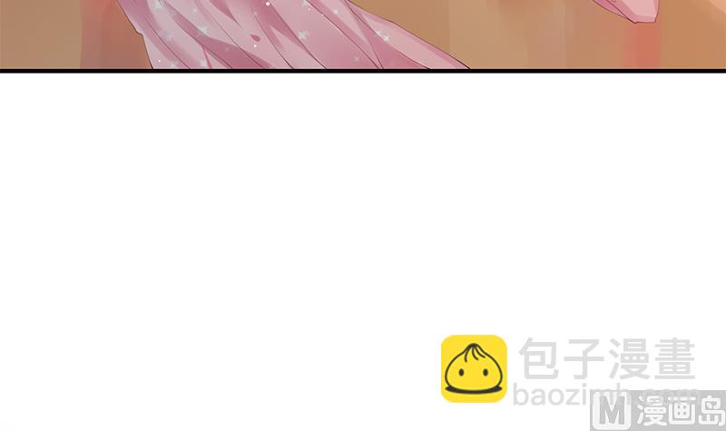 第1话 捉奸在床(1/2)-第1话