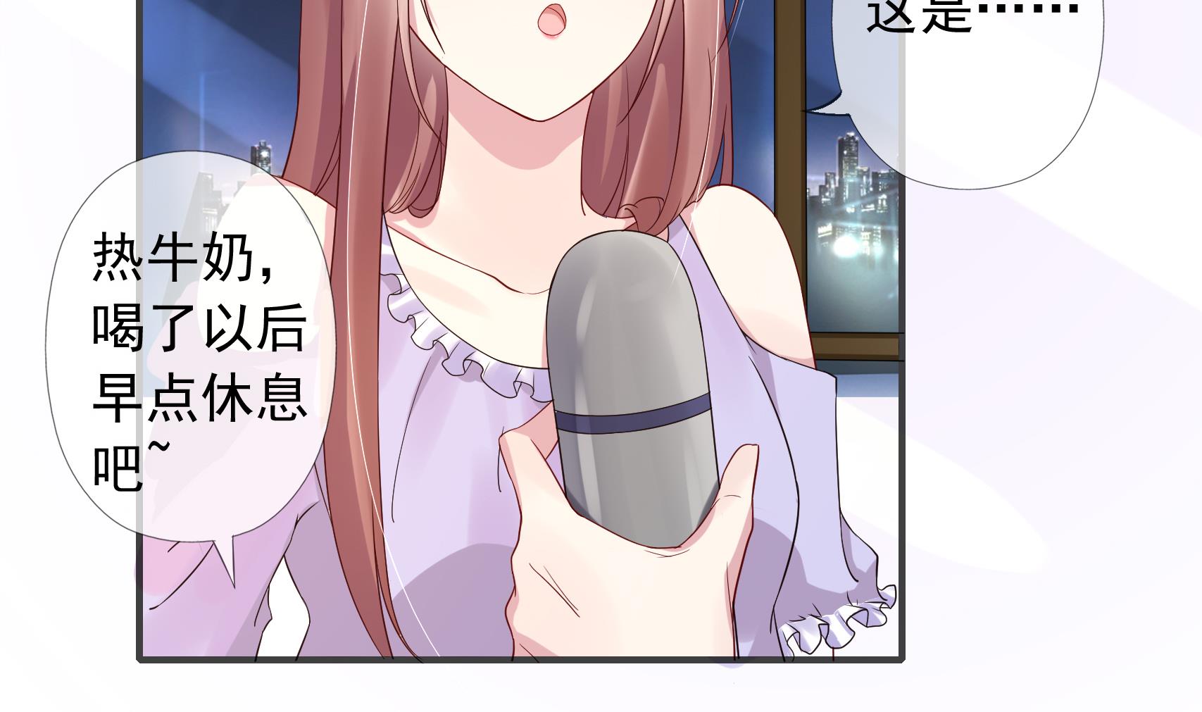 第11话 失望了？(1/2)-第11话