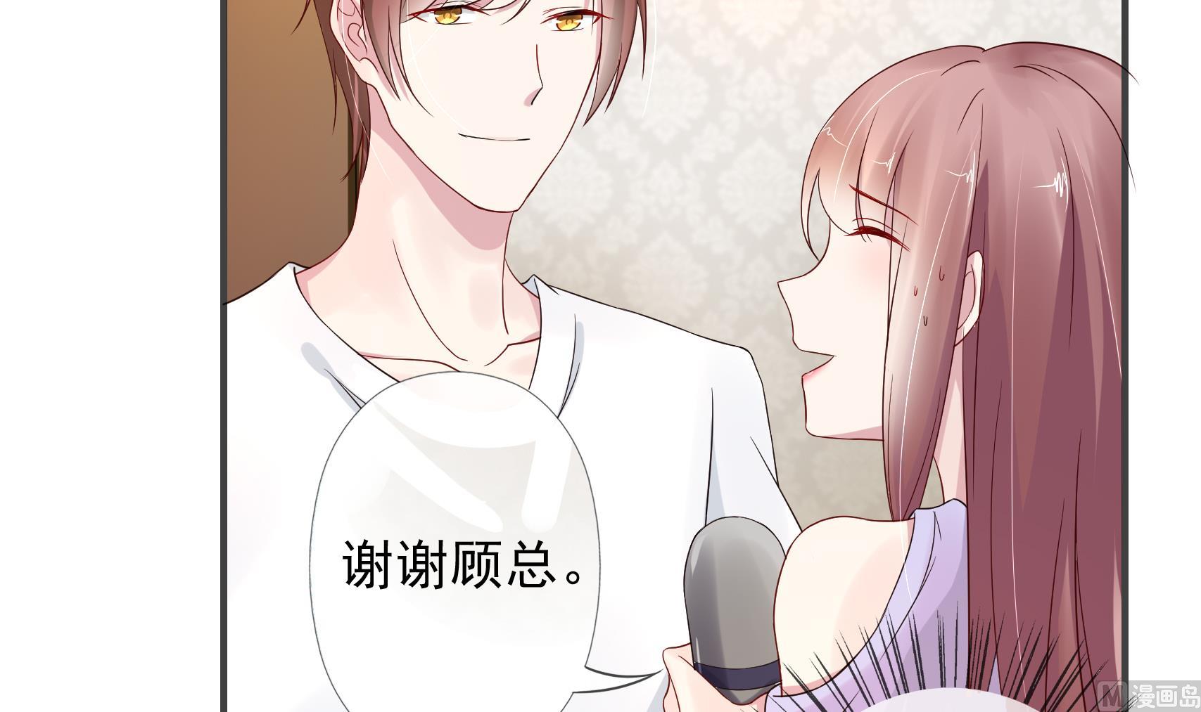 第11话 失望了？(1/2)-第11话