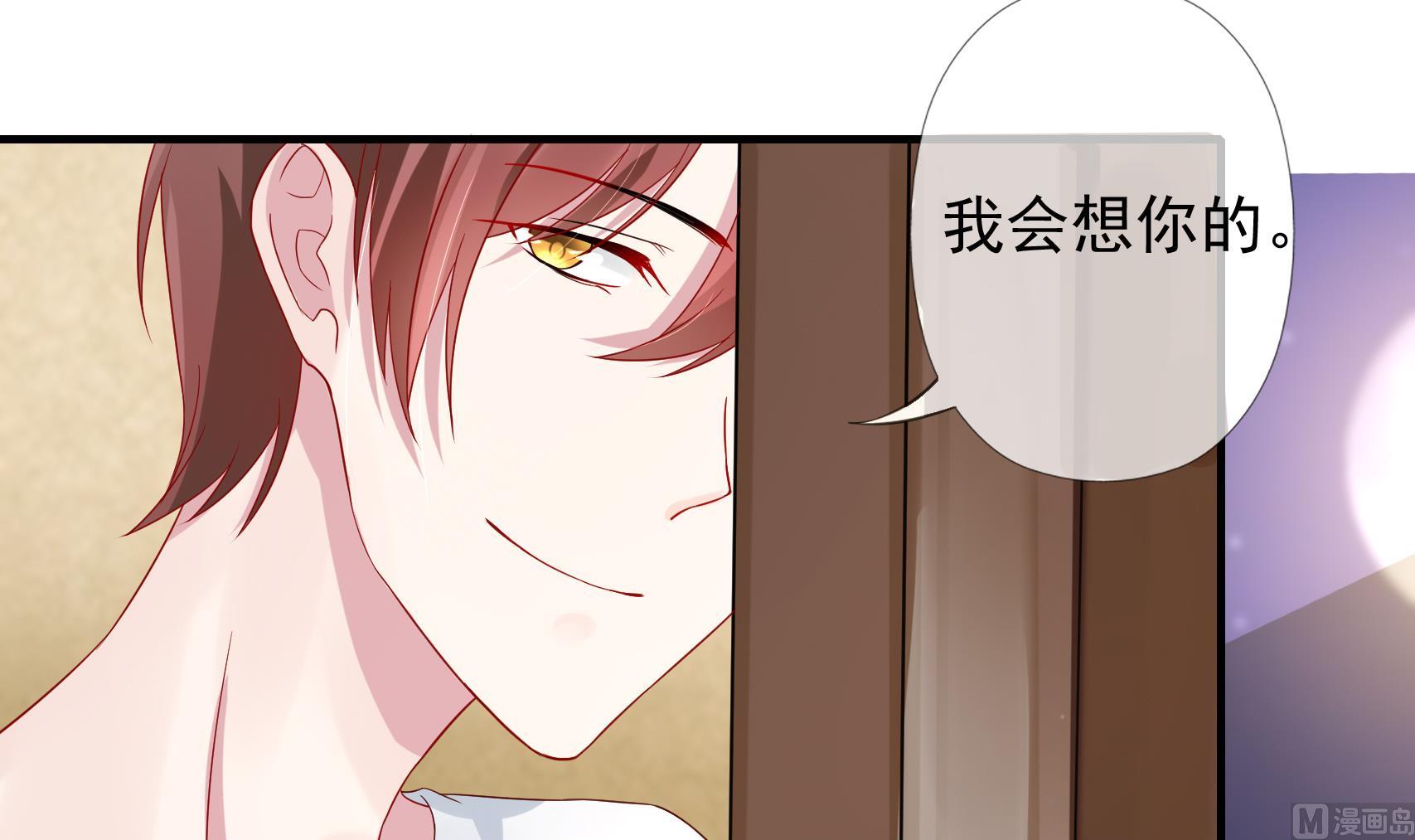 第11话 失望了？(1/2)-第11话