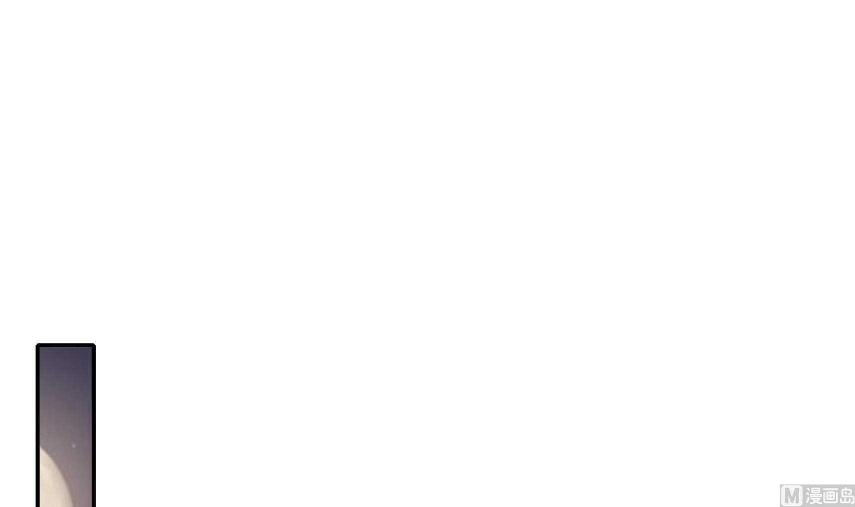 第11话 失望了？(1/2)-第11话