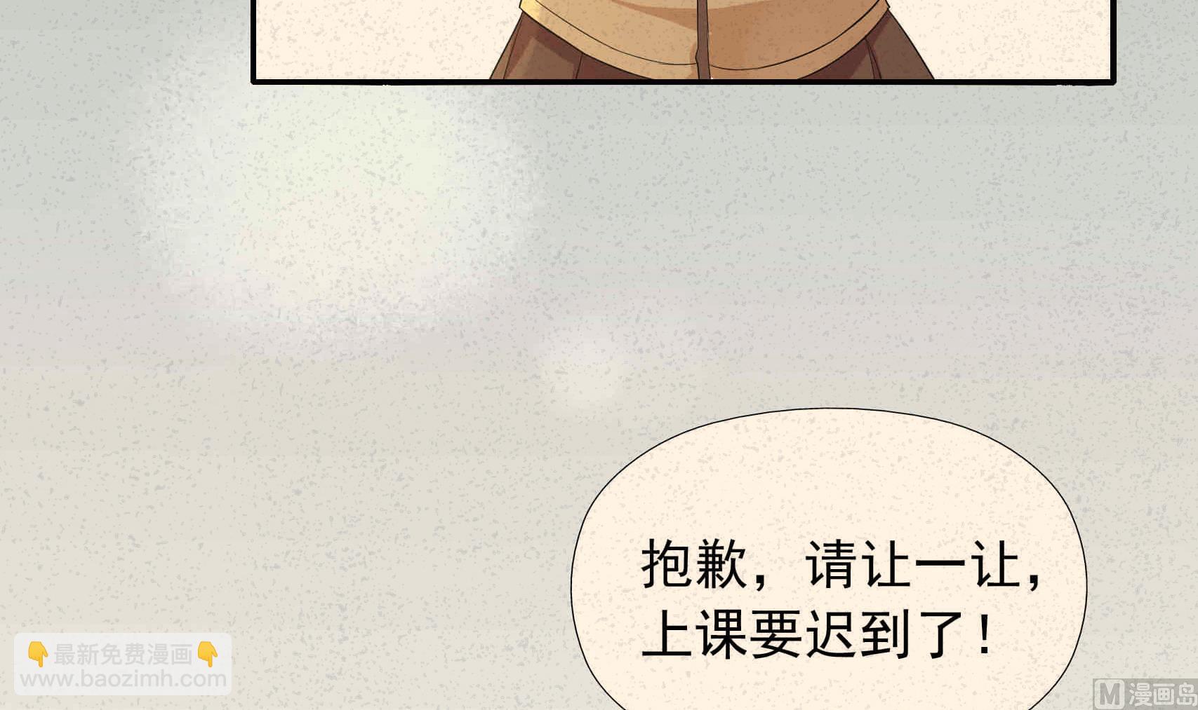 第13话 不为人知的过往-第13话